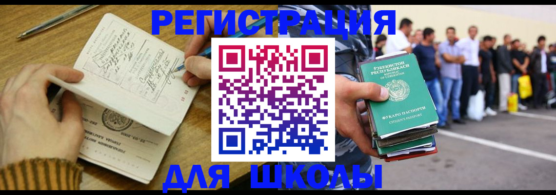 форма 3 в Выборге