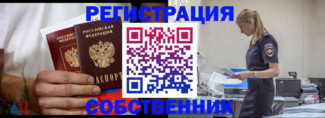 регистрация для дет. сада в Выборге